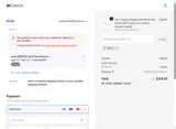 VACAY coupon verification screenshot