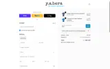 MARI coupon verification screenshot