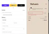 Yahaira coupon verification screenshot