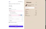 Yahaira coupon verification screenshot