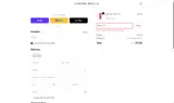 NETTA10 coupon verification screenshot