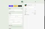 ELI9 coupon verification screenshot