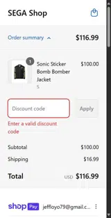 SEGASHOP20 coupon verification screenshot