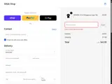 C6WH5W9M coupon verification screenshot