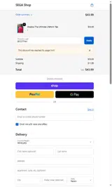BFCCF7NH coupon verification screenshot