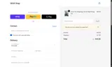 L2GRPQ8L coupon verification screenshot