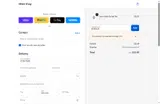 J9MRQCJG coupon verification screenshot