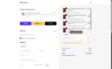 VXK9CGBG coupon verification screenshot