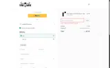 CYBER2025 coupon verification screenshot