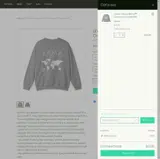 PORELESPACIO coupon verification screenshot