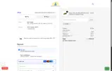 Yankeedabbler coupon verification screenshot