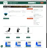 FREEDOM100 coupon verification screenshot