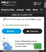 Hartford Yard Goats coupon verification screenshot