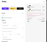 NYE26 coupon verification screenshot