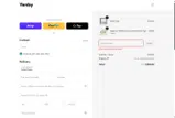 NYE26 coupon verification screenshot