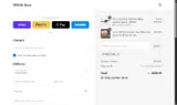 WELCOME coupon verification screenshot