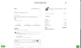 lbd20 coupon verification screenshot
