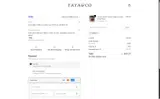 ADBVZ coupon verification screenshot