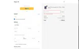 EASY10 coupon verification screenshot