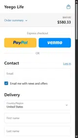 julybs12 coupon verification screenshot