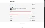 HOME15 coupon verification screenshot