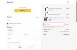 FLASH10 coupon verification screenshot