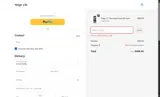 10RUZO coupon verification screenshot
