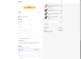 YG12 coupon verification screenshot