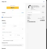 YG12 coupon verification screenshot
