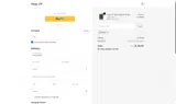 WD13 coupon verification screenshot