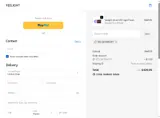 YEELIGHTBRIGHT coupon verification screenshot