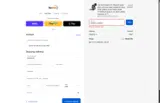 YeeMall coupon verification screenshot