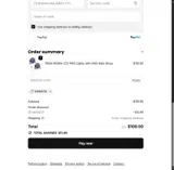 MEMO10 coupon verification screenshot