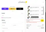Yesplease coupon verification screenshot