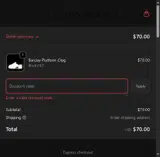 25DEC20 coupon verification screenshot