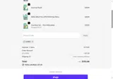 adbex coupon verification screenshot