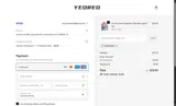 SANDRA69 coupon verification screenshot