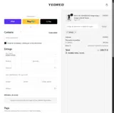 SPIN20 coupon verification screenshot