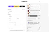 buysoonboost coupon verification screenshot