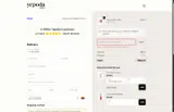 Yepoda coupon verification screenshot