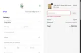BOMBILLA coupon verification screenshot