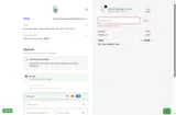 FILTER coupon verification screenshot