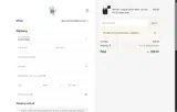 MESSI coupon verification screenshot