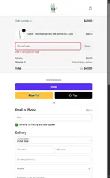 GIFT coupon verification screenshot