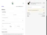 MESSI coupon verification screenshot