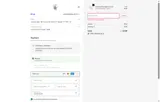 FILTER coupon verification screenshot