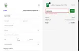 MATE4MOM coupon verification screenshot