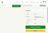 JULY4 coupon verification screenshot
