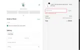 TREAT coupon verification screenshot