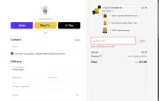 KIT coupon verification screenshot